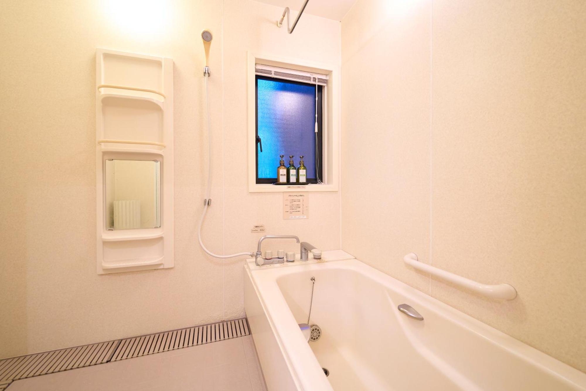 Suite Villa Izukogen Prime Ito  Esterno foto